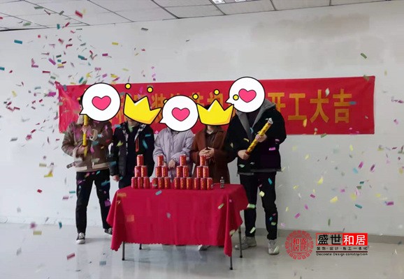 包河万达办公室装修开工现场 包河万达办公室装修开工现场