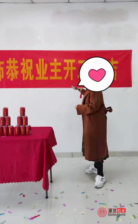 包河万达办公室装修开工现场 包河万达办公室装修开工现场