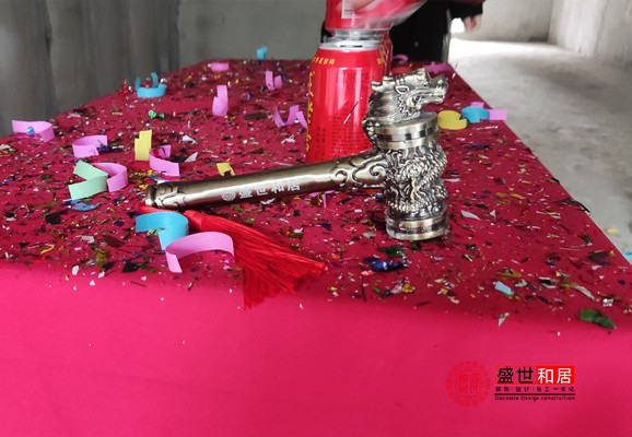 老北京涮羊肉火锅店装修开工现场 老北京涮羊肉火锅店装修开工现场